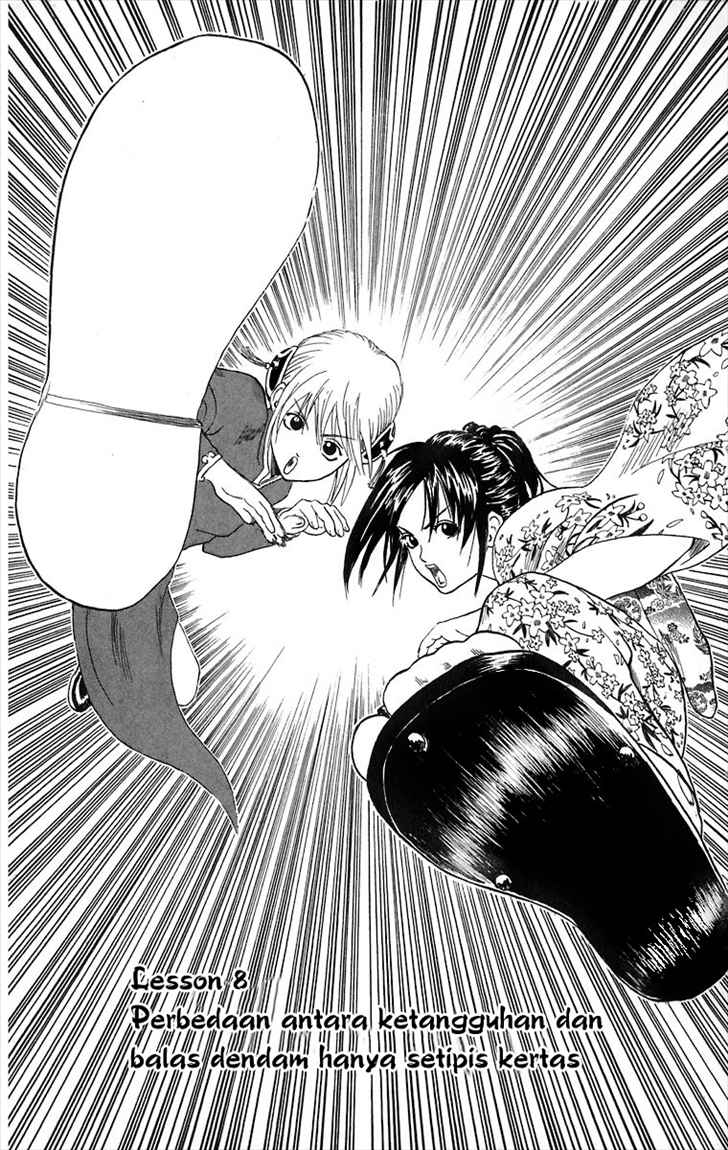 Read Gintama IN Manga Online