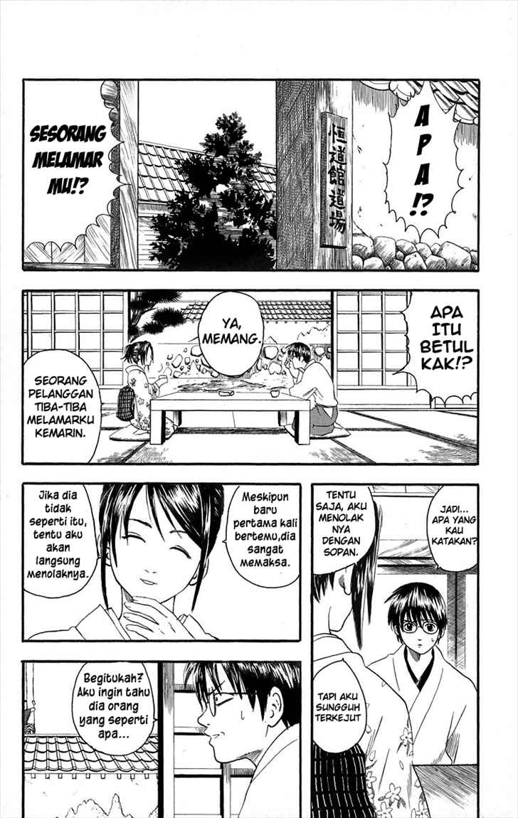 Read Gintama IN Manga Online