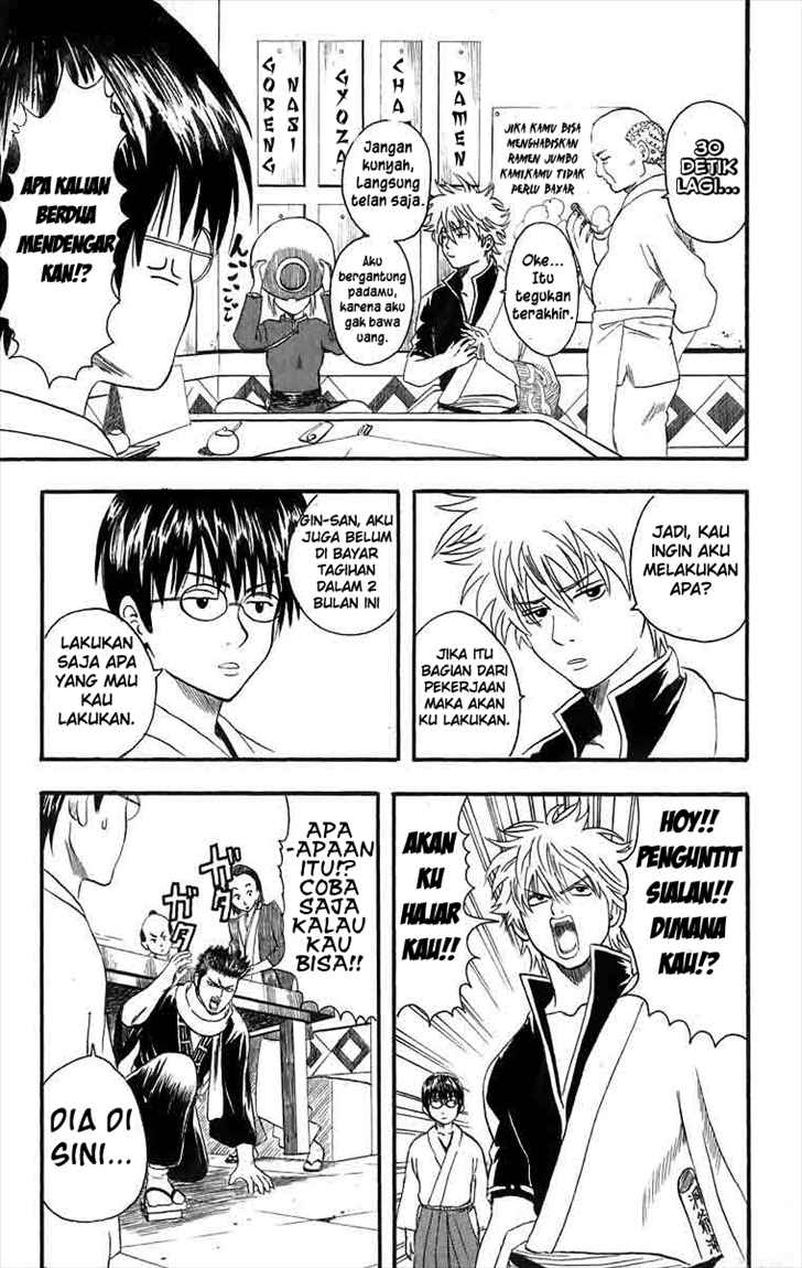 Read Gintama IN Manga Online