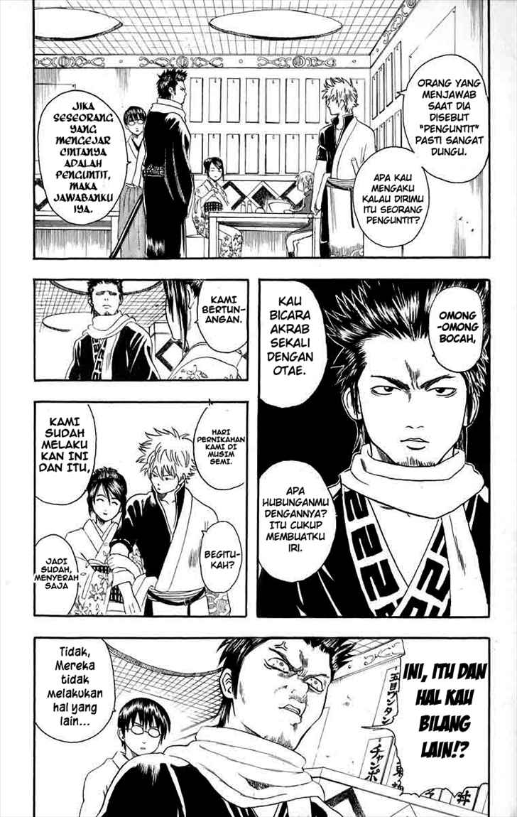 Read Gintama IN Manga Online