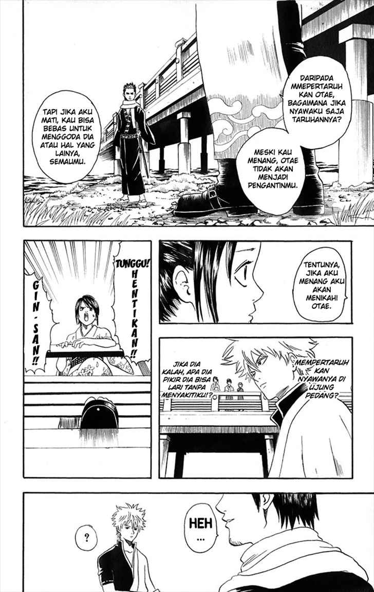 Read Gintama IN Manga Online