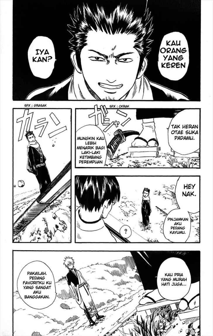 Read Gintama IN Manga Online