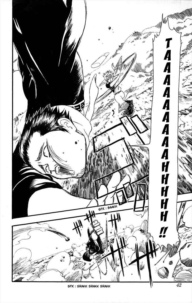 Read Gintama IN Manga Online