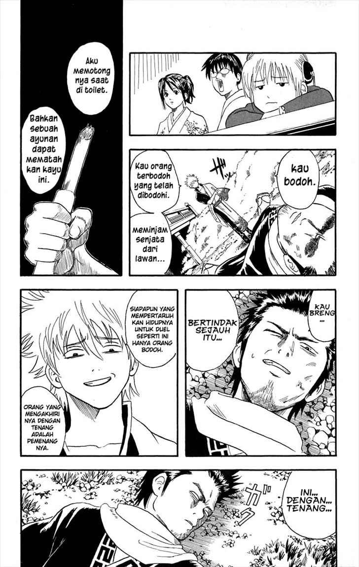 Read Gintama IN Manga Online