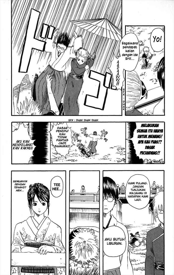 Read Gintama IN Manga Online