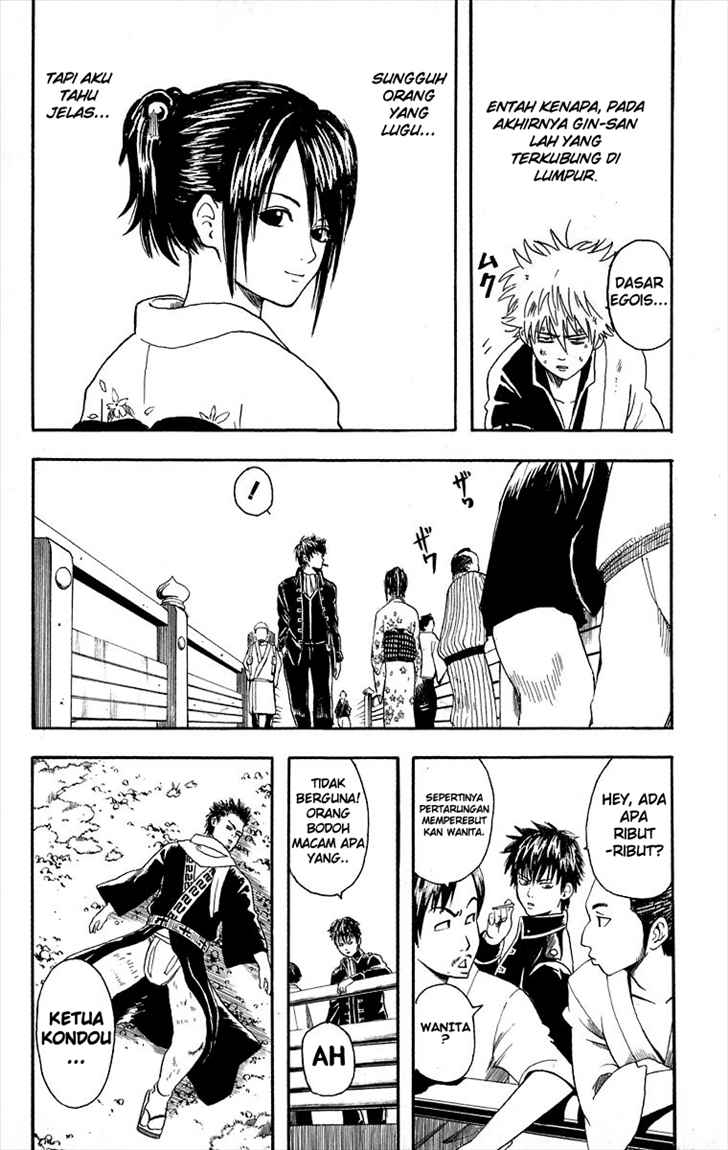 Read Gintama IN Manga Online