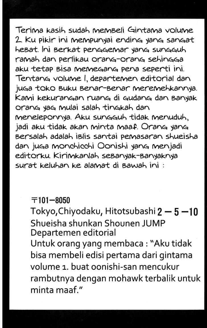 Read Gintama IN Manga Online