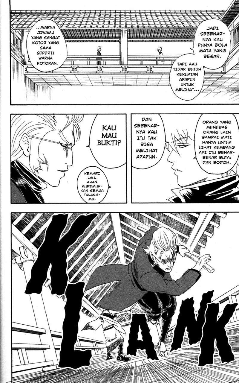 Read Gintama IN Manga Online