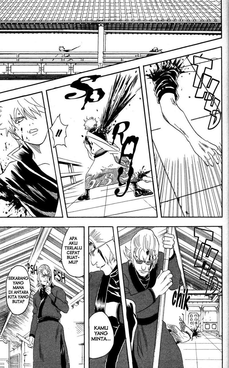 Read Gintama IN Manga Online