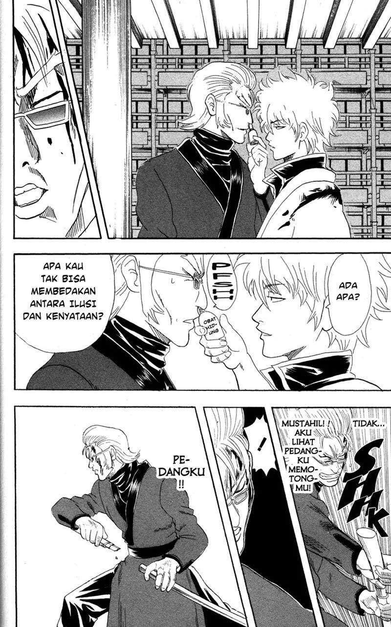 Read Gintama IN Manga Online
