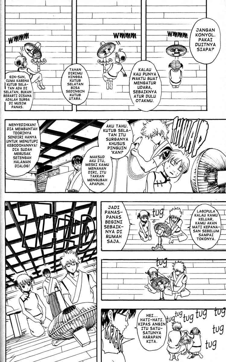 Read Gintama IN Manga Online