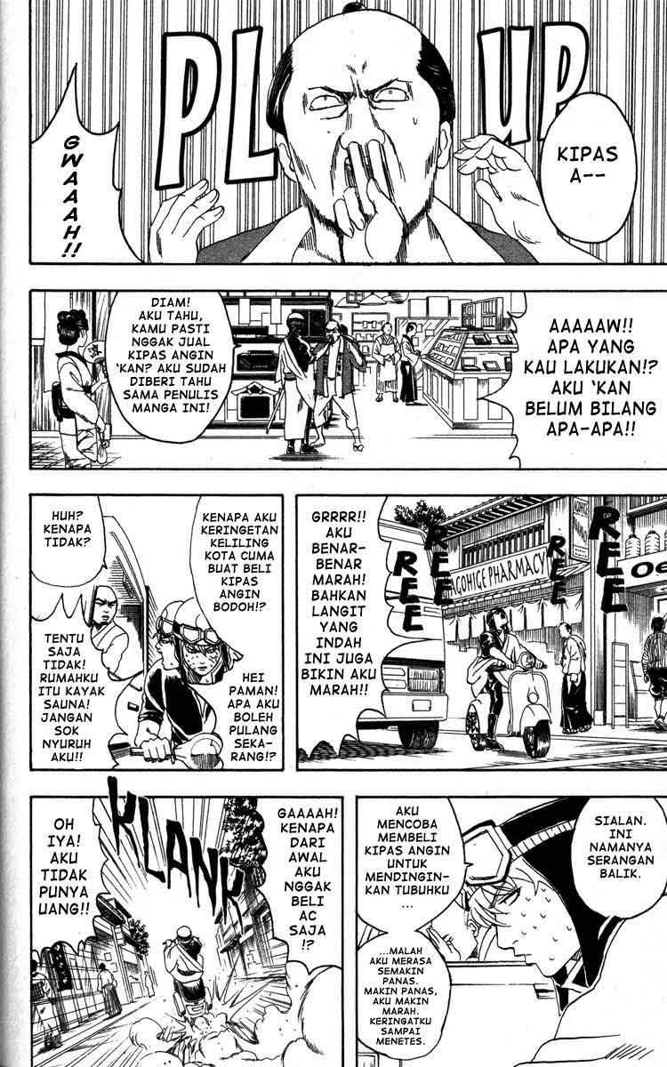 Read Gintama IN Manga Online