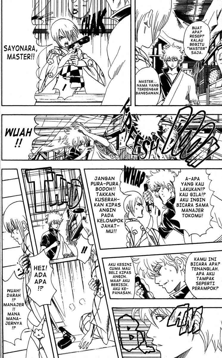Read Gintama IN Manga Online