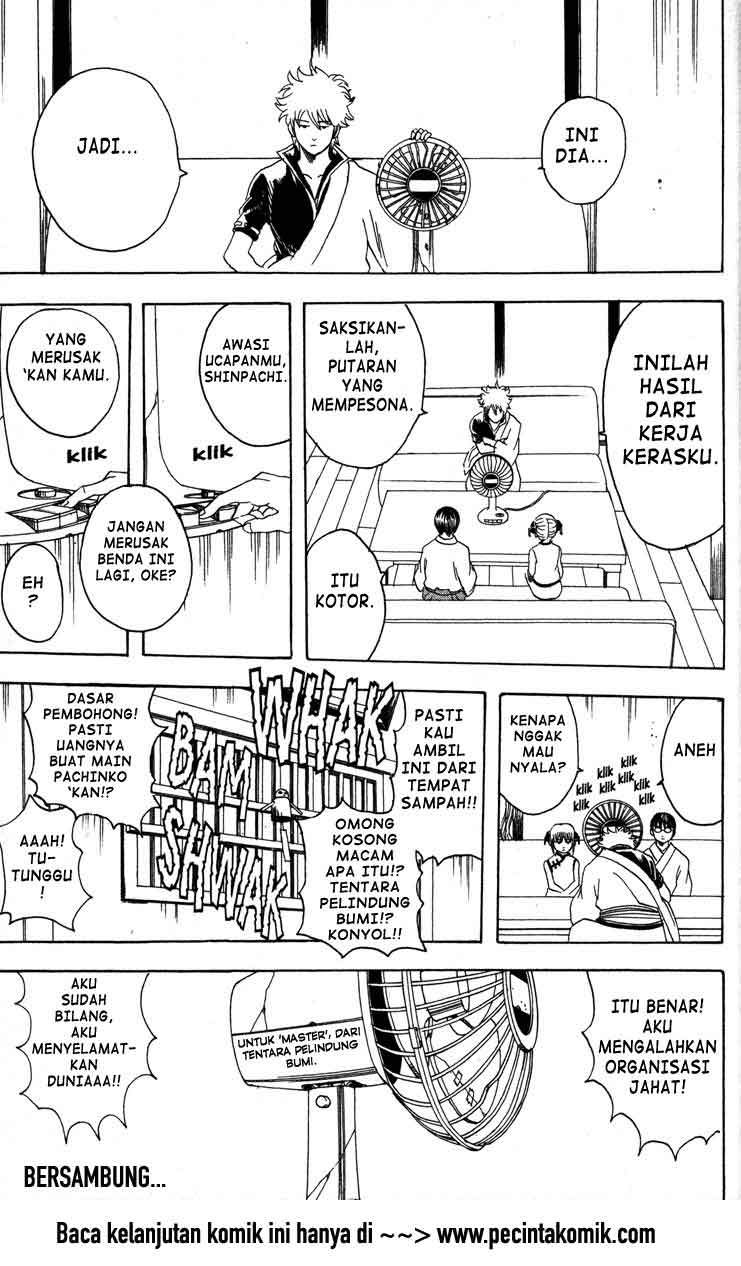 Read Gintama IN Manga Online