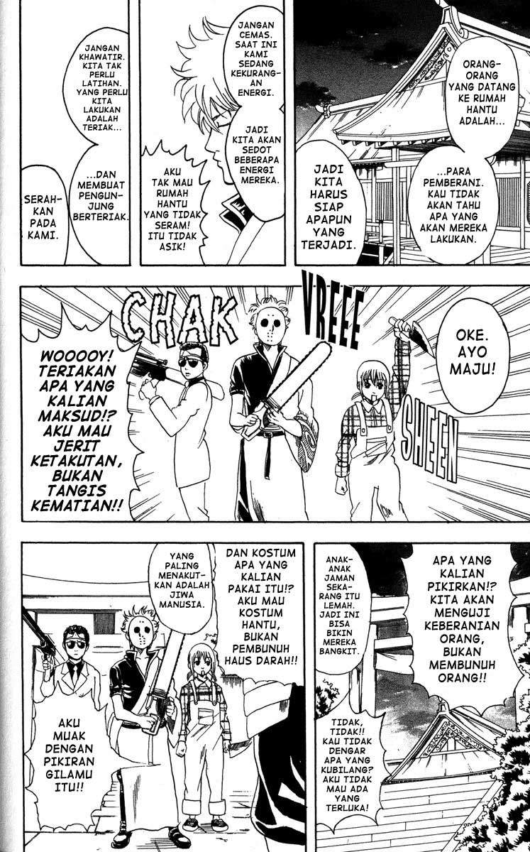 Read Gintama IN Manga Online