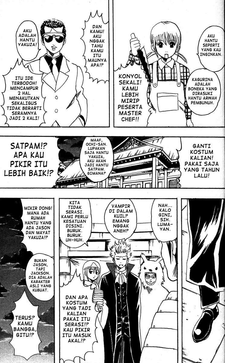 Read Gintama IN Manga Online