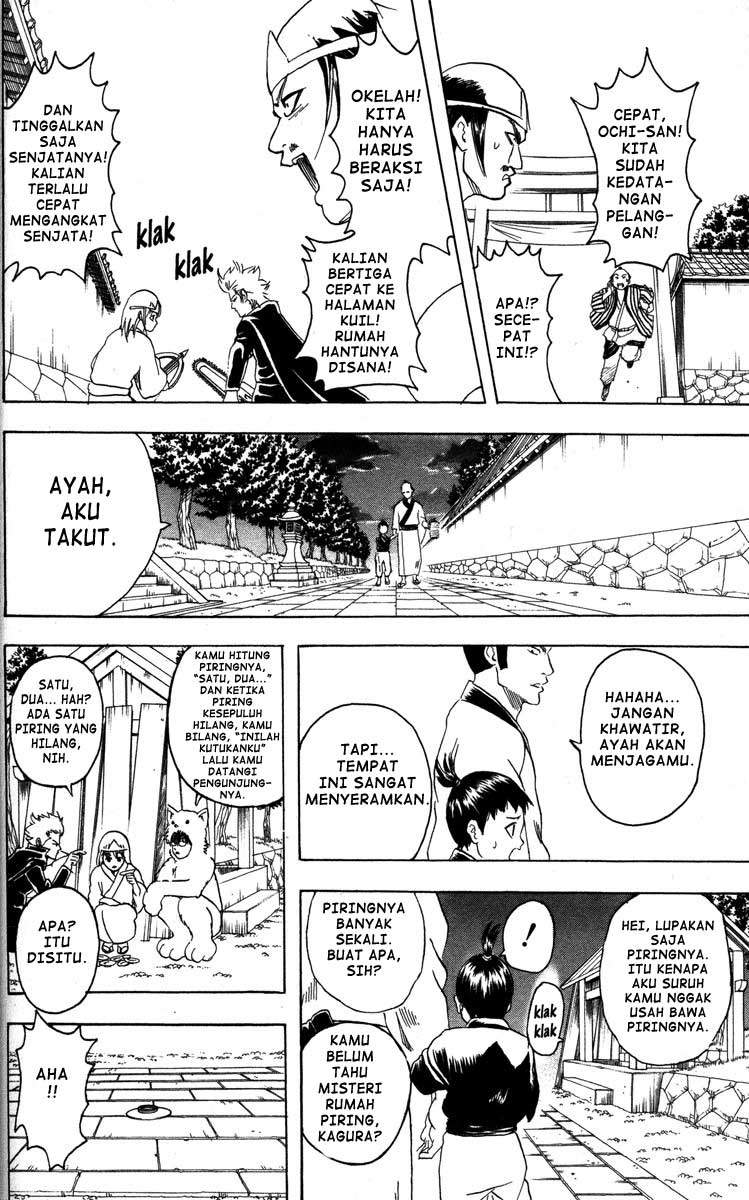 Read Gintama IN Manga Online
