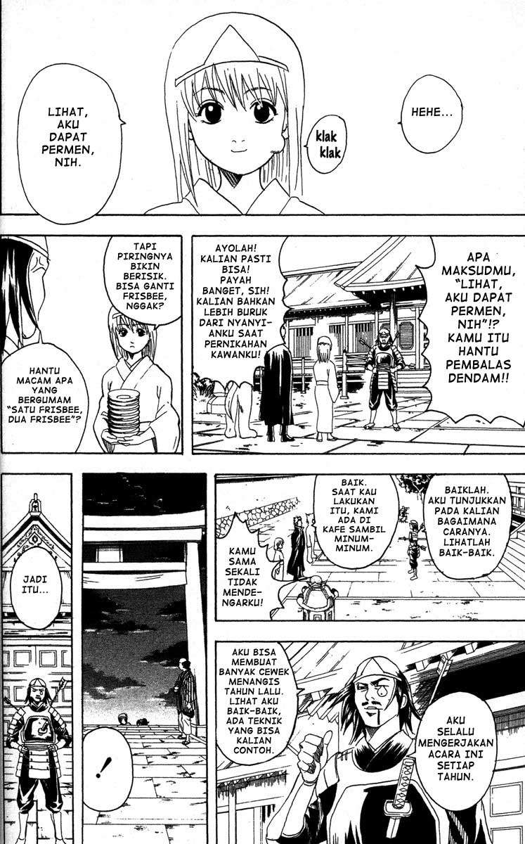 Read Gintama IN Manga Online