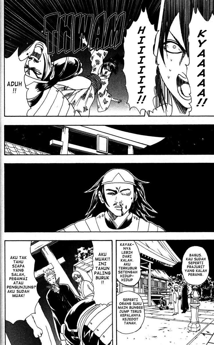 Read Gintama IN Manga Online