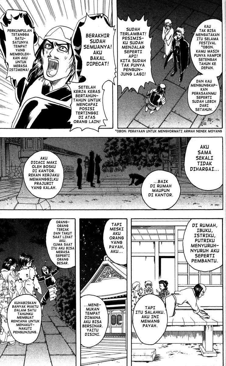 Read Gintama IN Manga Online