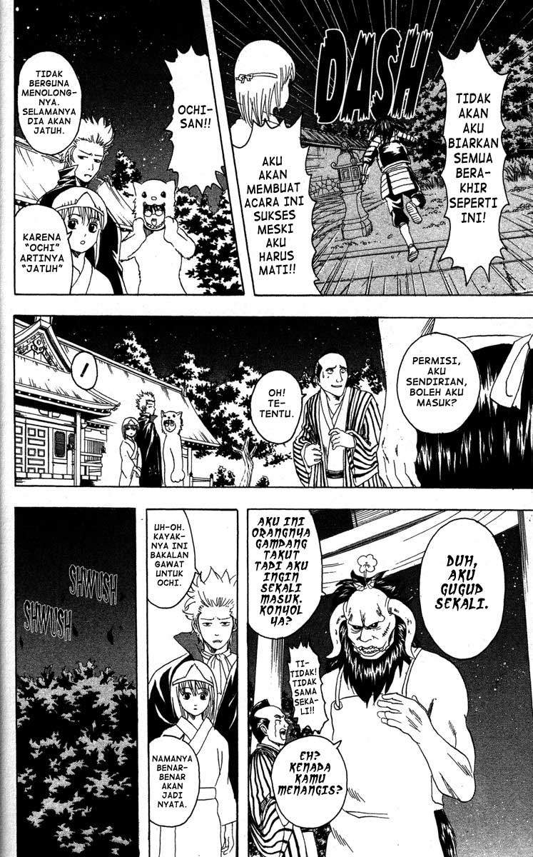 Read Gintama IN Manga Online