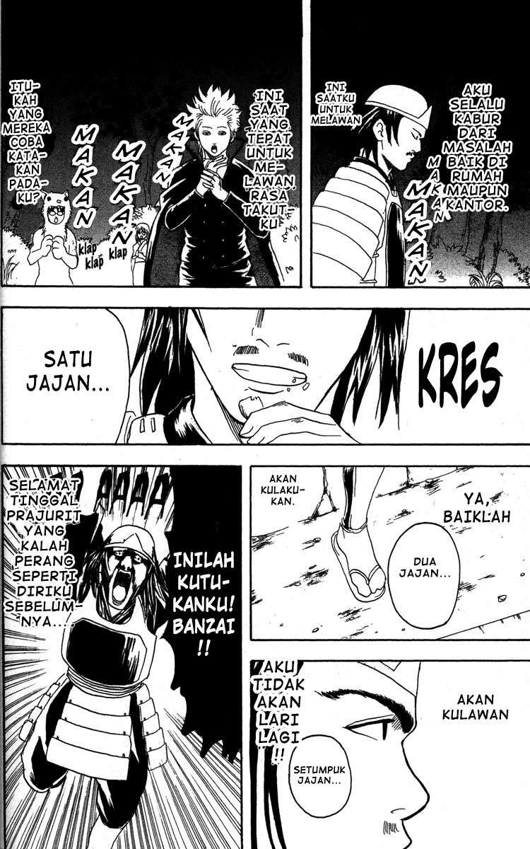 Read Gintama IN Manga Online