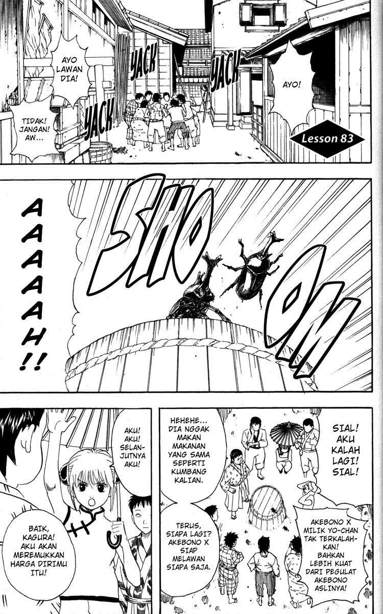 Read Gintama IN Manga Online
