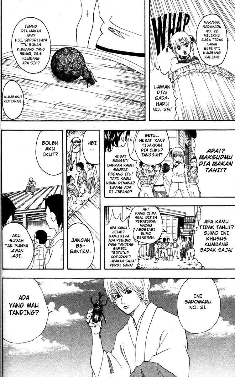 Read Gintama IN Manga Online