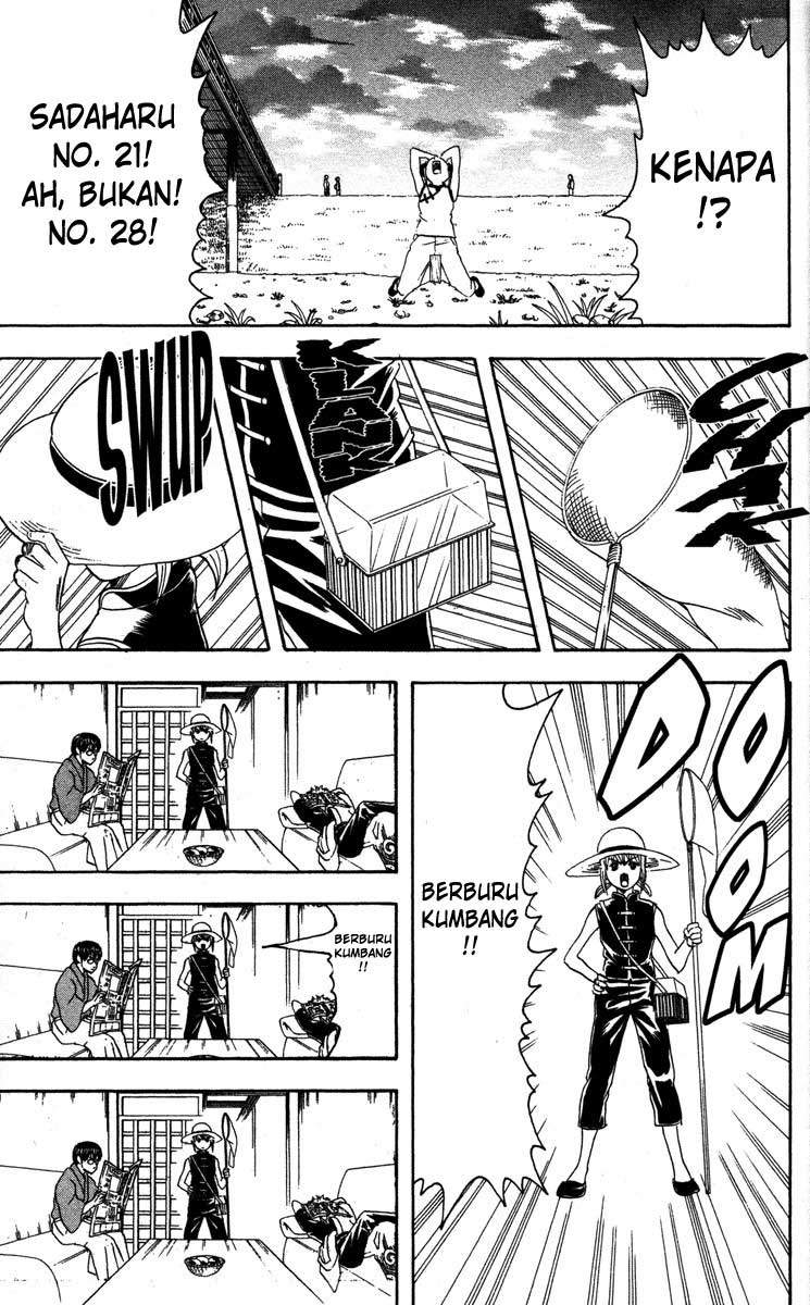 Read Gintama IN Manga Online