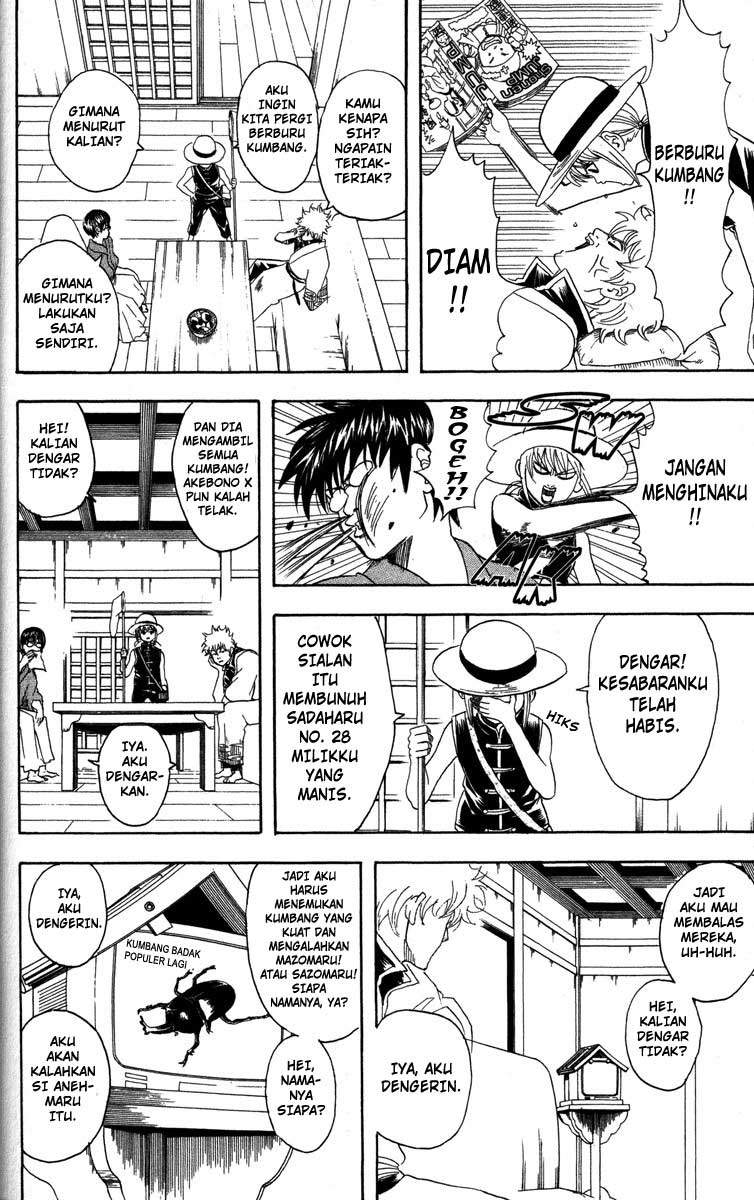 Read Gintama IN Manga Online