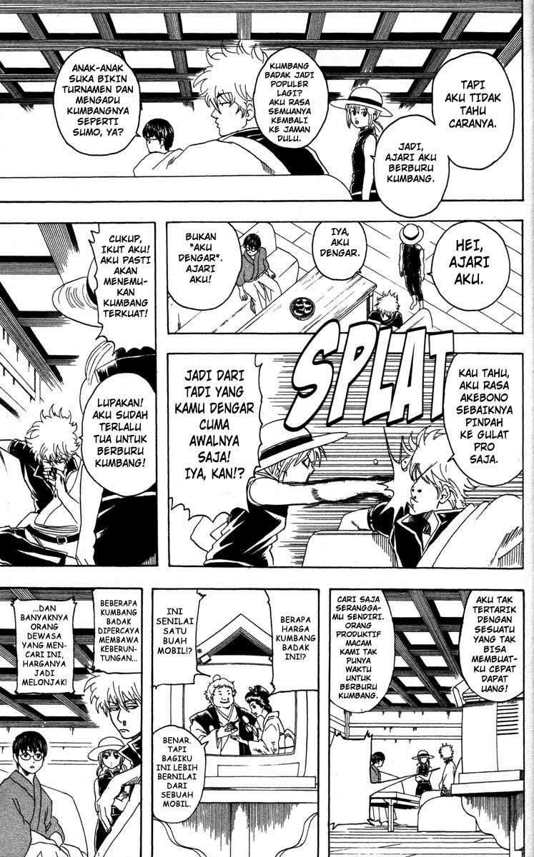 Read Gintama IN Manga Online