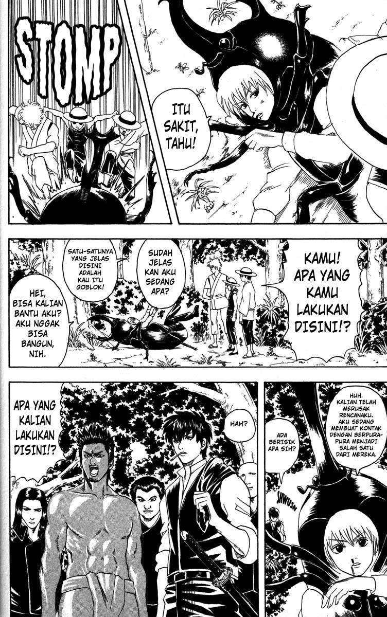 Read Gintama IN Manga Online