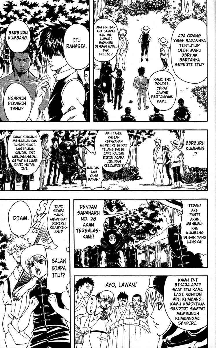 Read Gintama IN Manga Online