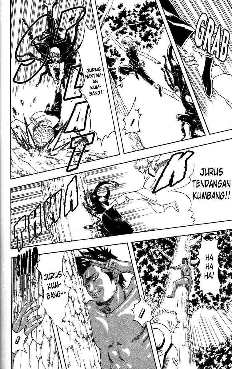 Read Gintama IN Manga Online