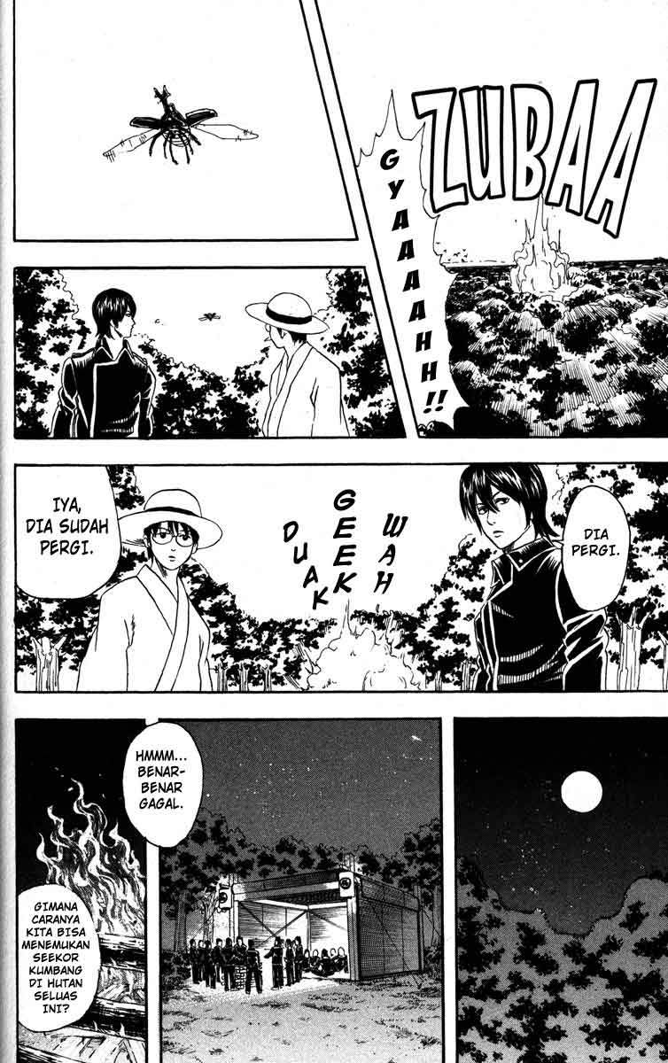 Read Gintama IN Manga Online