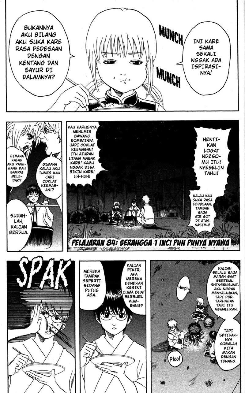 Read Gintama IN Manga Online