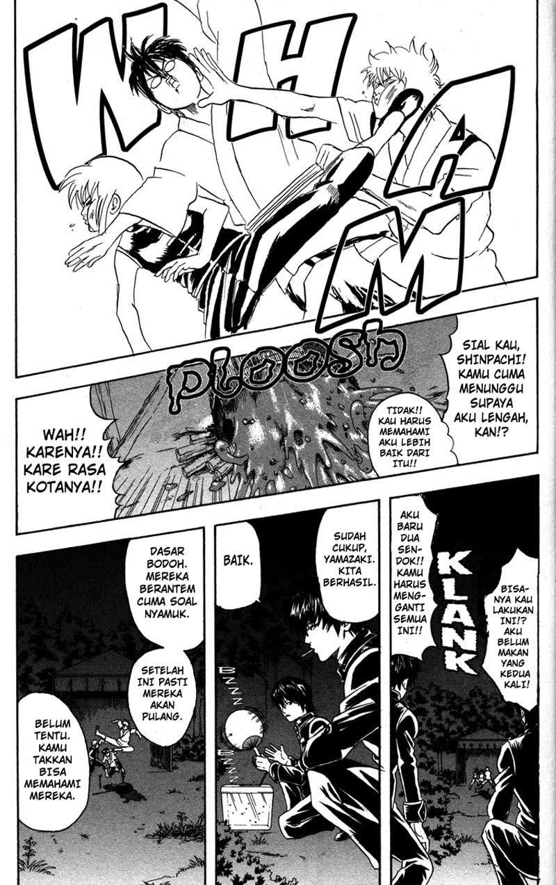 Read Gintama IN Manga Online