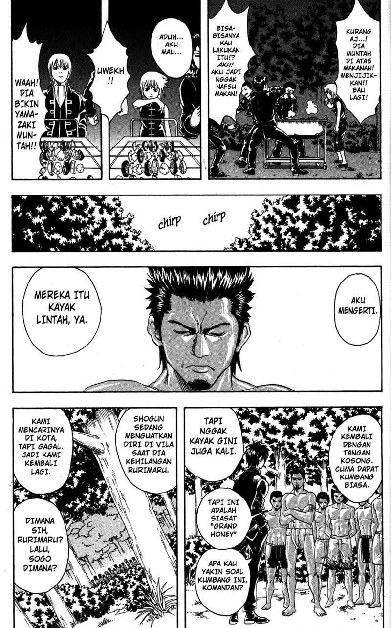 Read Gintama IN Manga Online