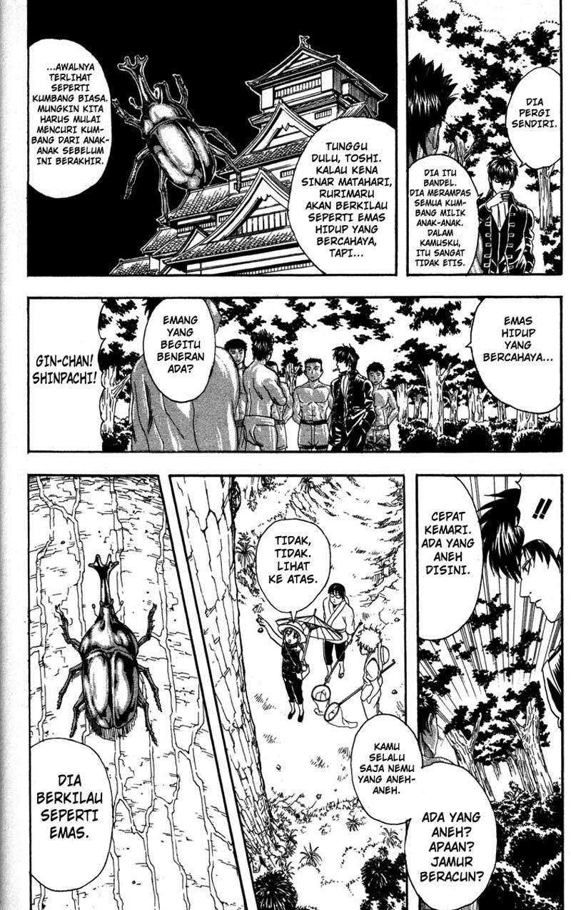 Read Gintama IN Manga Online