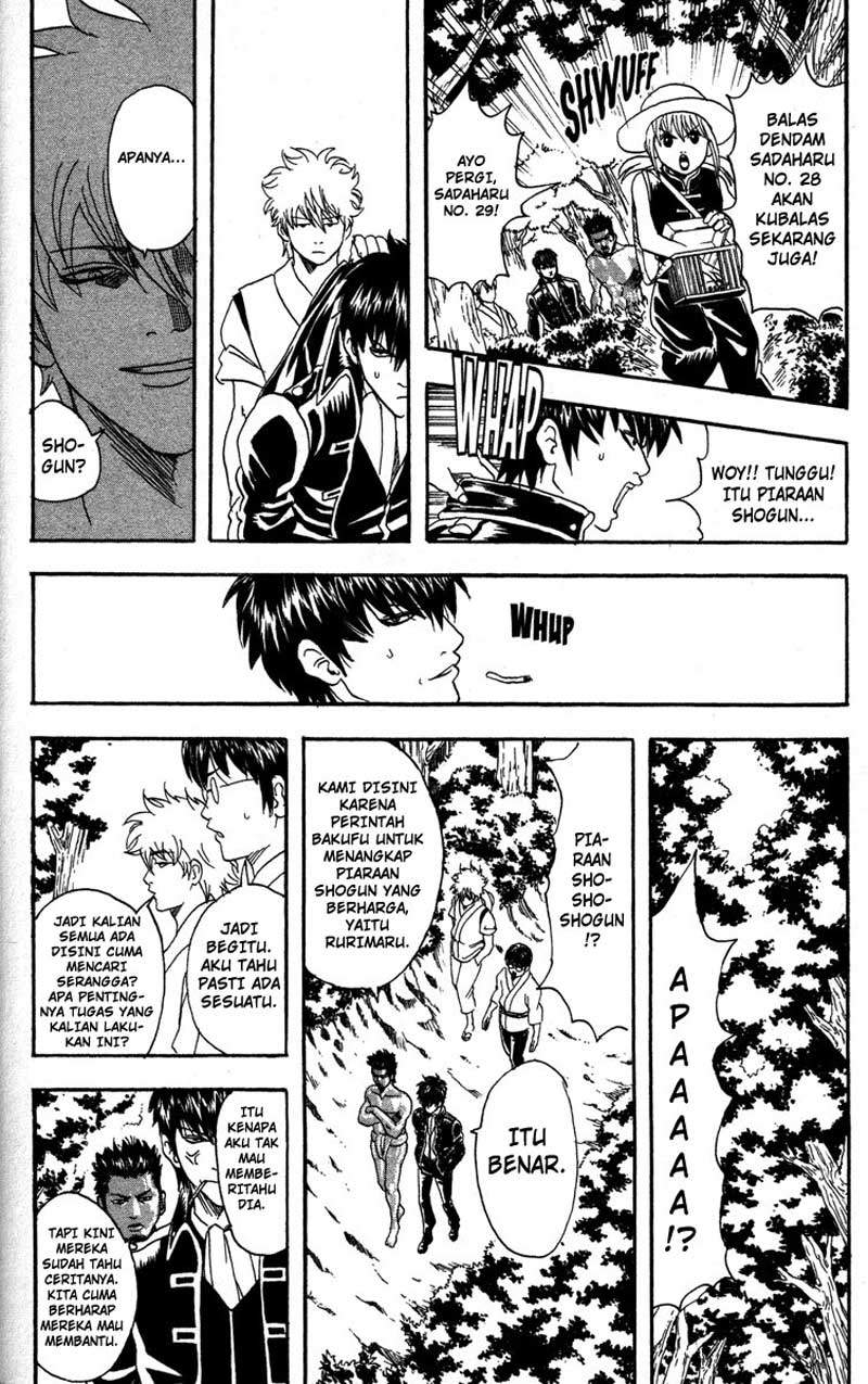 Read Gintama IN Manga Online