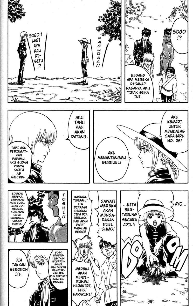 Read Gintama IN Manga Online