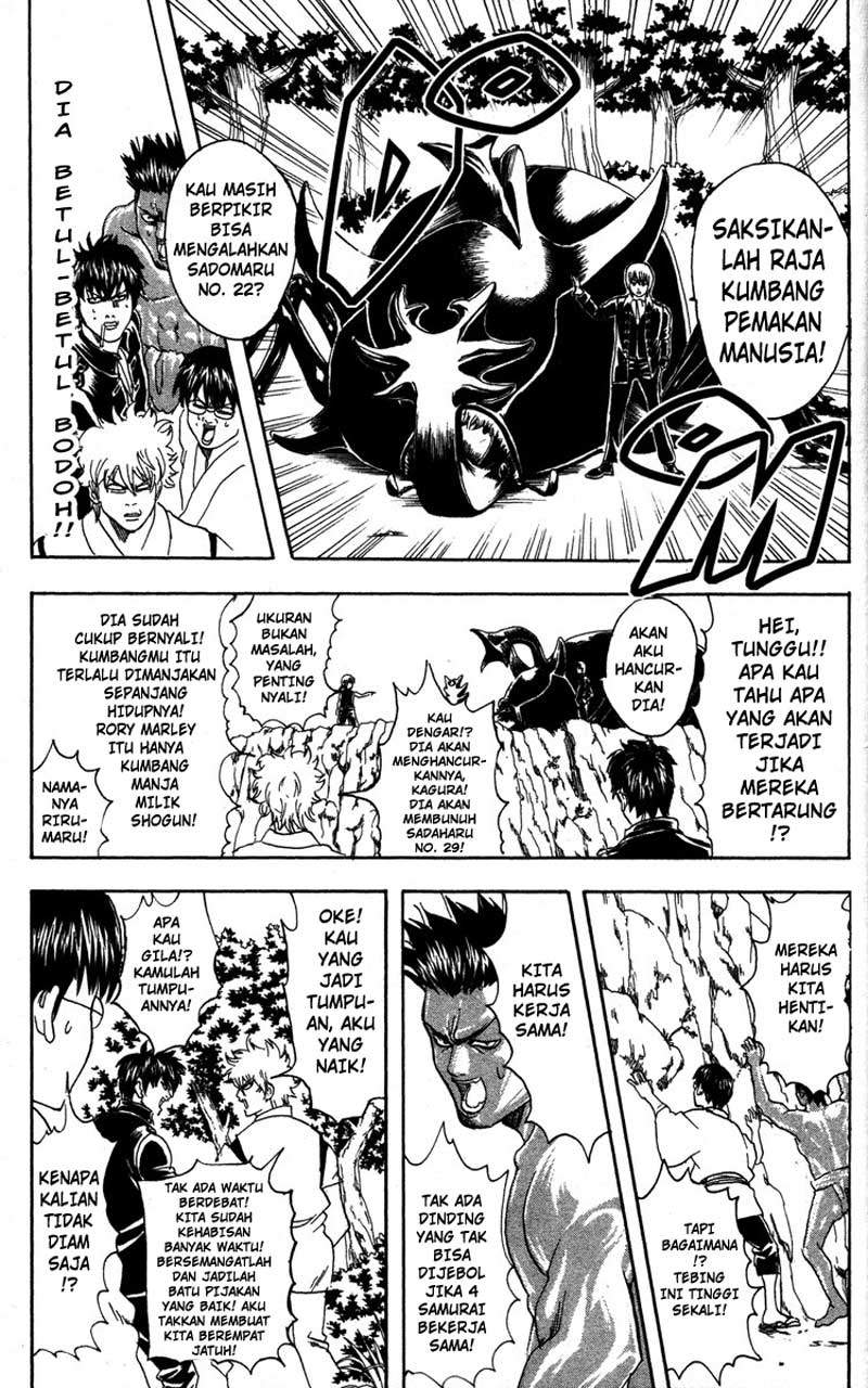 Read Gintama IN Manga Online