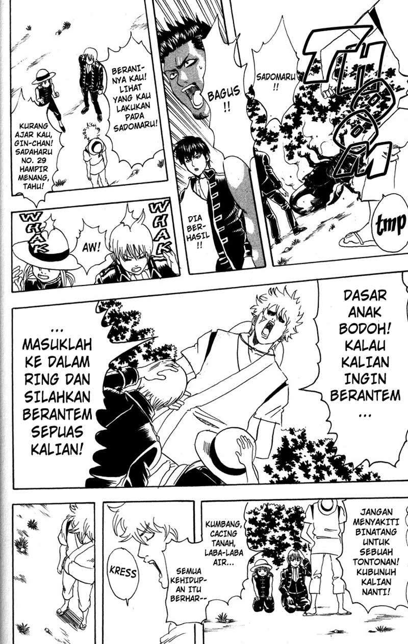 Read Gintama IN Manga Online
