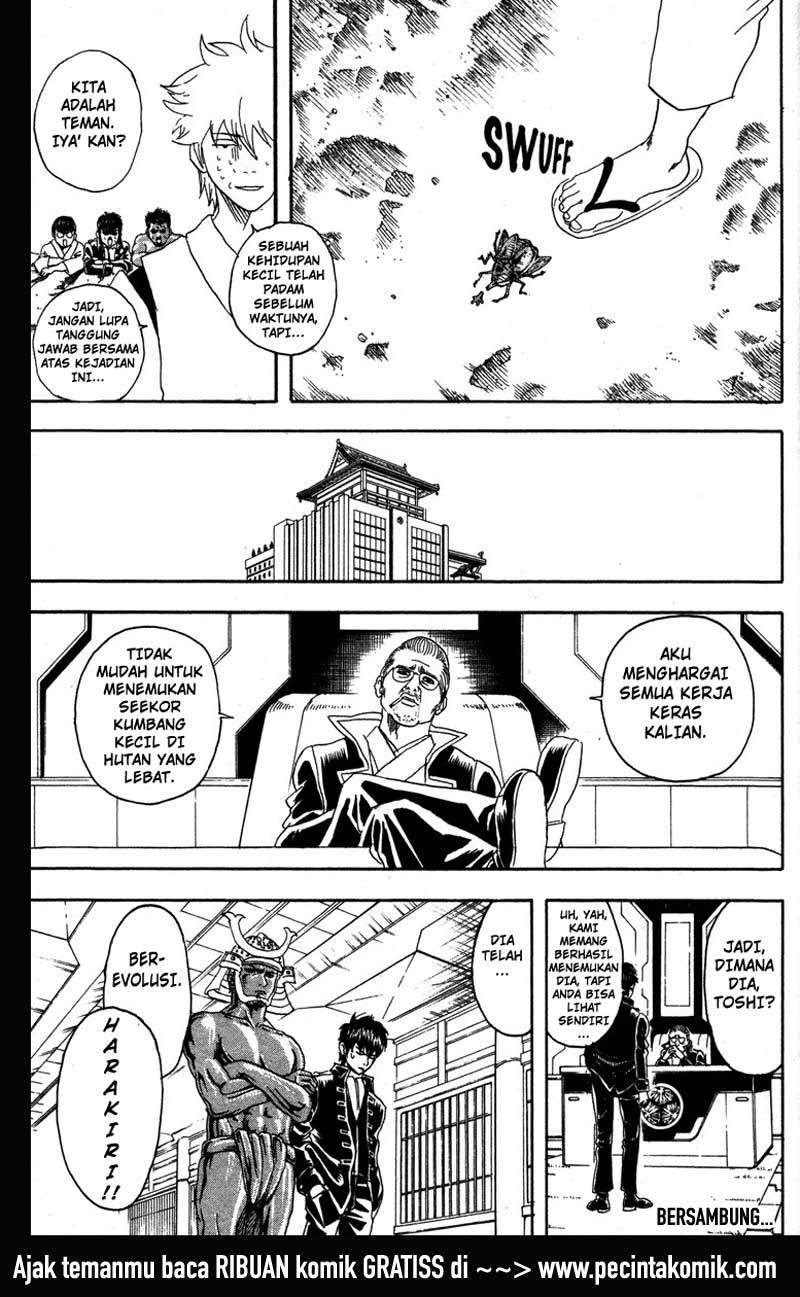 Read Gintama IN Manga Online