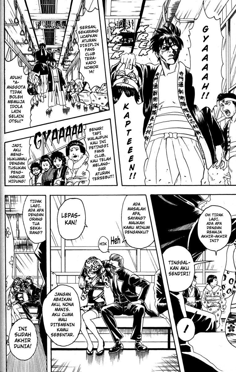 Read Gintama IN Manga Online
