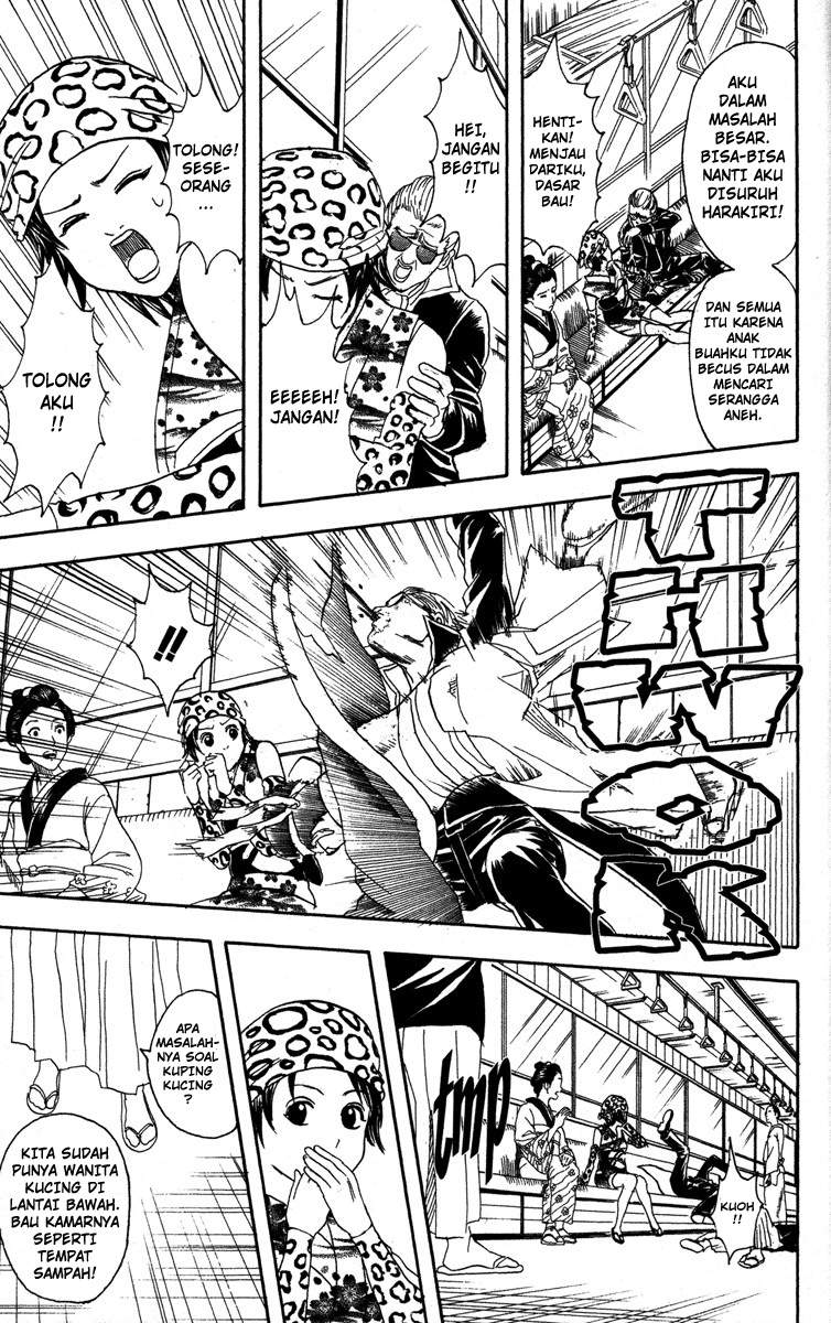 Read Gintama IN Manga Online