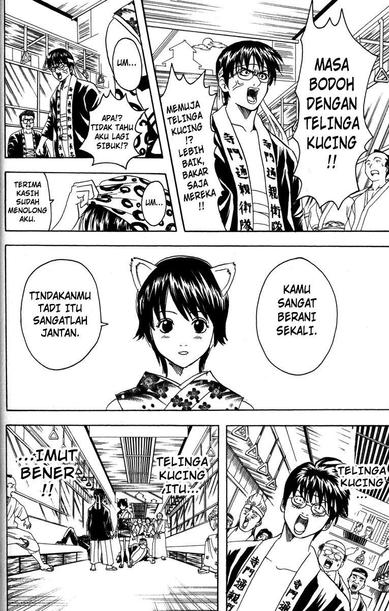 Read Gintama IN Manga Online