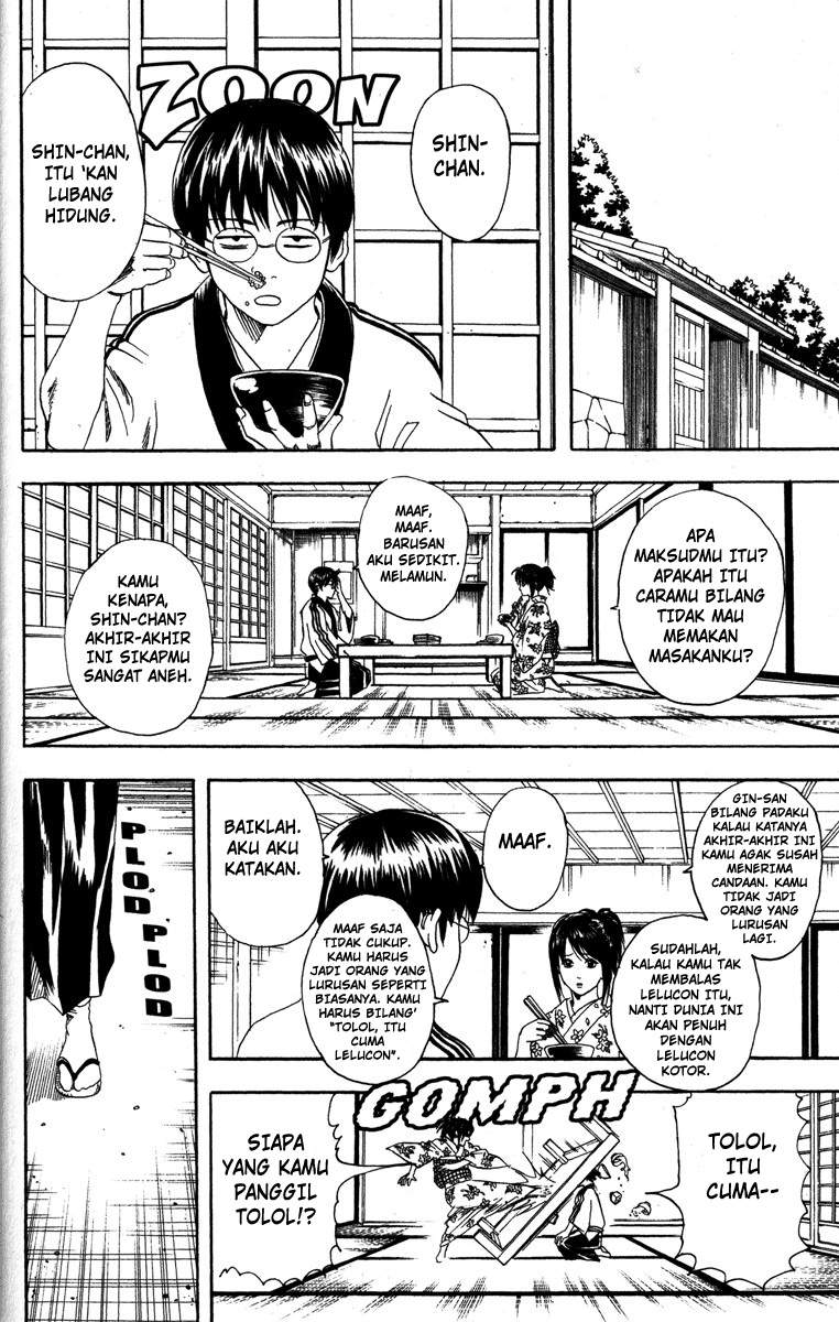 Read Gintama IN Manga Online