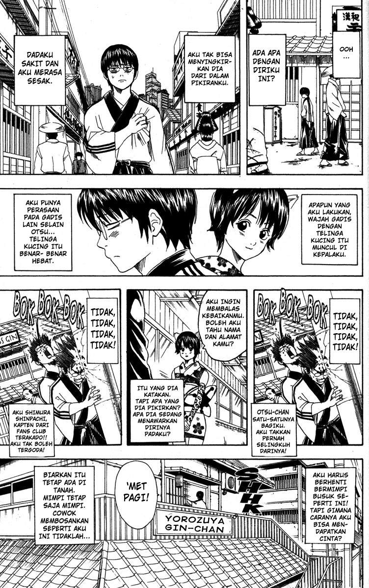 Read Gintama IN Manga Online