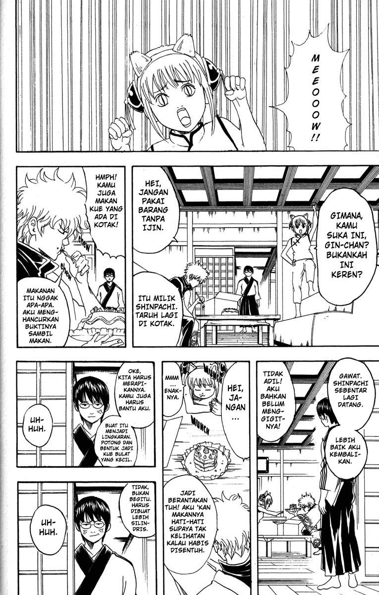 Read Gintama IN Manga Online